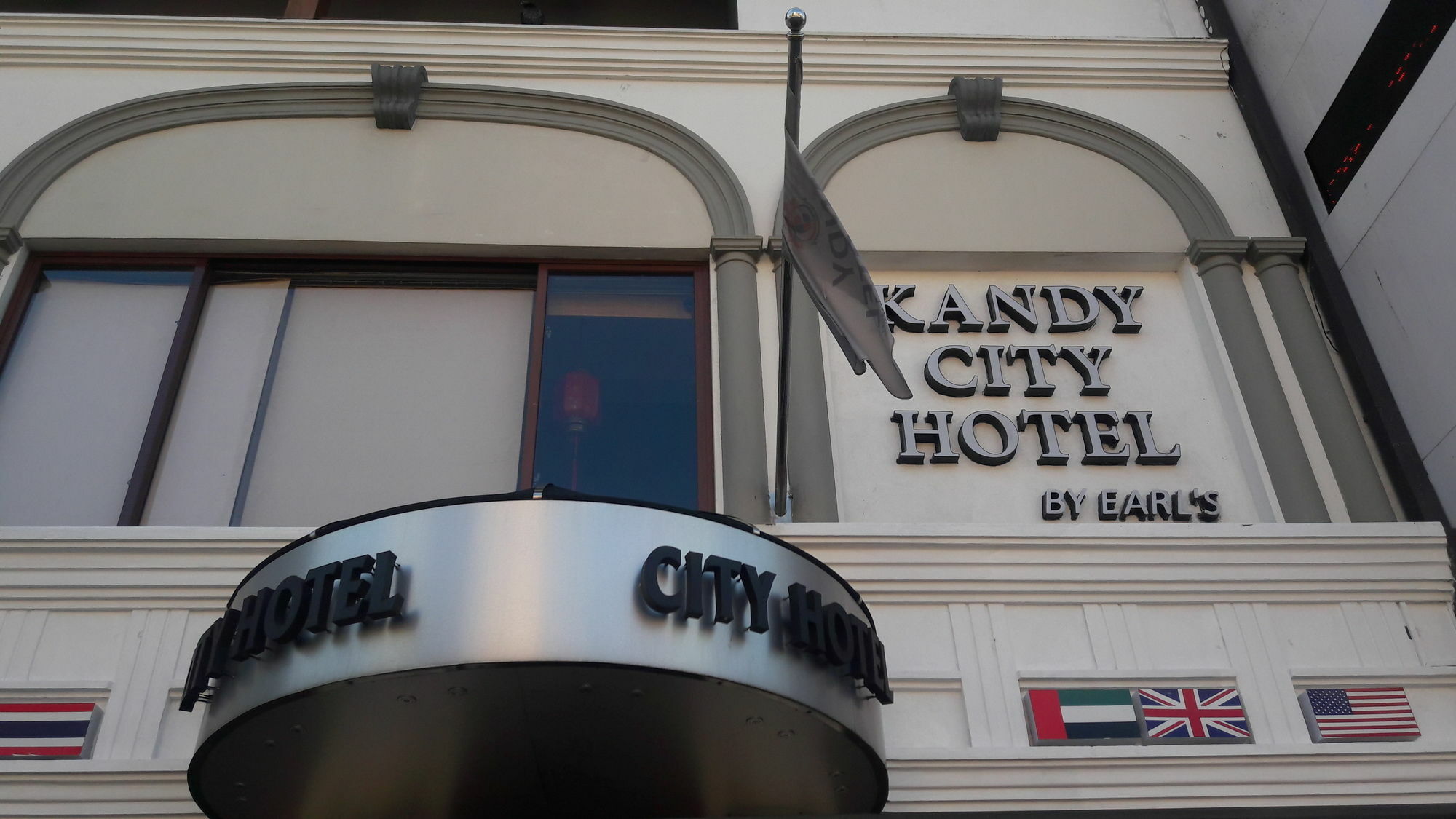 KANDY CITY HOTEL BY EARL'S KANDY 3* (Sri Lanka) - from £ 32 | HOTELMIX